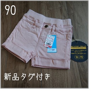 シマムラ(しまむら)の【新品未使用】ピンク ショートパンツ 半ズボン 90(パンツ/スパッツ)