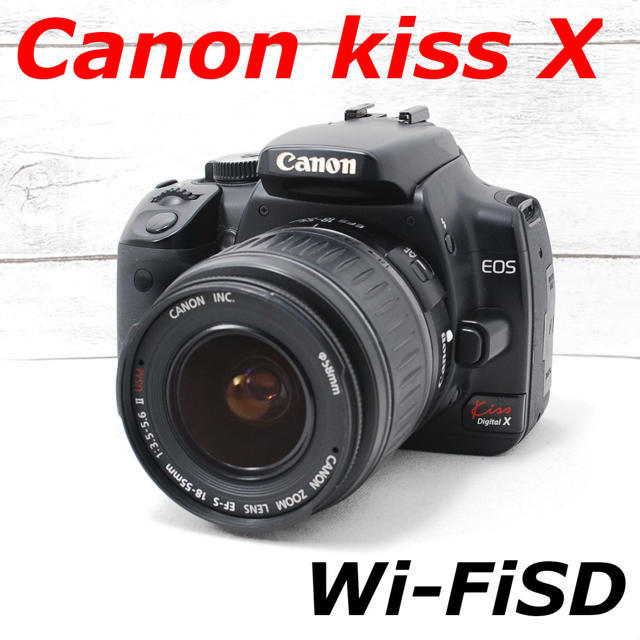 玄関先迄納品 スマホ転送 Canon kiss X スマホ/家電/カメラ | bca.edu.gr