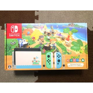 ニンテンドースイッチ(Nintendo Switch)のニンテンドースイッチ 本体 『あつまれ どうぶつの森』同梱版(家庭用ゲーム機本体)