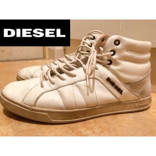 ディーゼル(DIESEL)のDIESEL ハイカットスニーカー　白　ホワイト　メンズ　27cm(スニーカー)