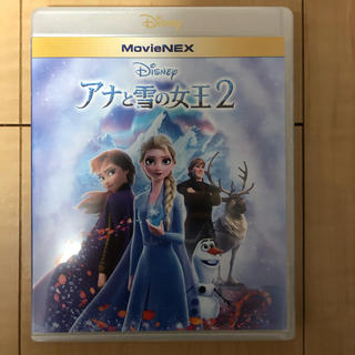 アナトユキノジョオウ(アナと雪の女王)のアナと雪の女王2　ブルーレイのみ　ケース付　Blu-ray(アニメ)