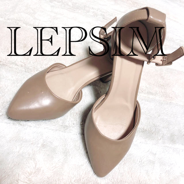 LEPSIM(レプシィム)のLEPSIM レプシィム パンプス 太ヒール キャメル ベルト レディースの靴/シューズ(ハイヒール/パンプス)の商品写真