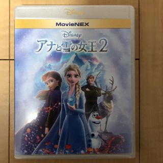 アナトユキノジョオウ(アナと雪の女王)のアナと雪の女王2　ブルーレイのみ　ケース付　Blu-ray(アニメ)