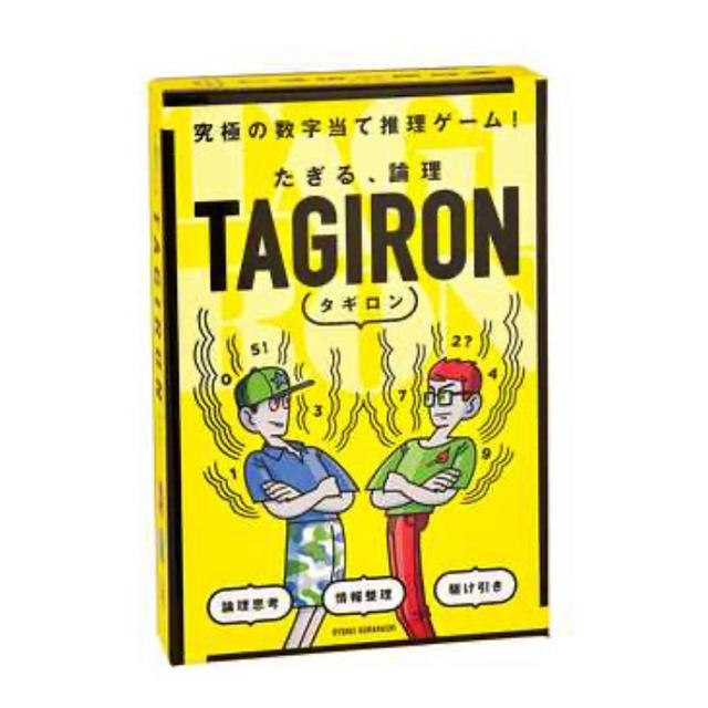 【新品】たぎる、論理 TAGIRON タギロン 新装版 エンタメ/ホビーのテーブルゲーム/ホビー(人生ゲーム)の商品写真