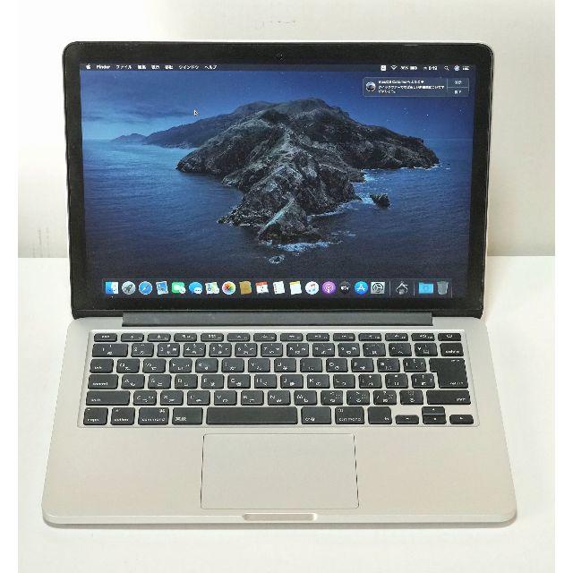 プレゼントを選ぼう！ Apple MF840JA Retina13-inch2015 Pro Macbook - ノートPC