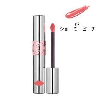 イヴサンローランボーテ(Yves Saint Laurent Beaute)のYves saint Laurent  ヴォリュプテウォーターカラーバーム(口紅)