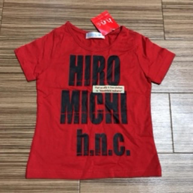 HIROMICHI NAKANO(ヒロミチナカノ)の[新品、タグ付き]hiromichi nakano  Tシャツ キッズ/ベビー/マタニティのキッズ服男の子用(90cm~)(Tシャツ/カットソー)の商品写真