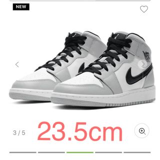 ナイキ(NIKE)のJORDAN 1 MID GS エア ジョーダン 1 MID GS  (スニーカー)