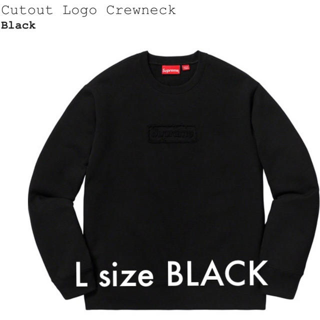 新品supreme Cutout Logo Crewneck 黒　L