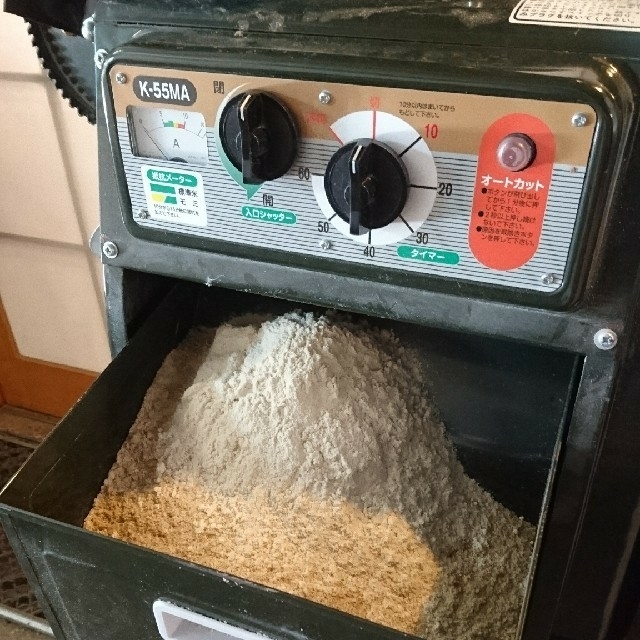 米ぬか 600g【お米屋ゆうくんが自家精米して作った新鮮米ぬか】 食品/飲料/酒の食品(米/穀物)の商品写真