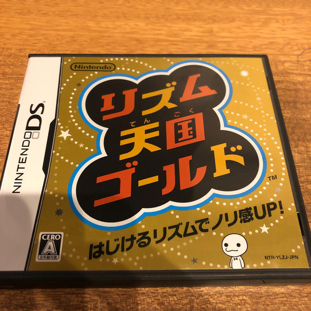 ニンテンドーDS(ニンテンドーDS)の任天堂DS『リズム天国ゴールド』 エンタメ/ホビーのゲームソフト/ゲーム機本体(携帯用ゲームソフト)の商品写真