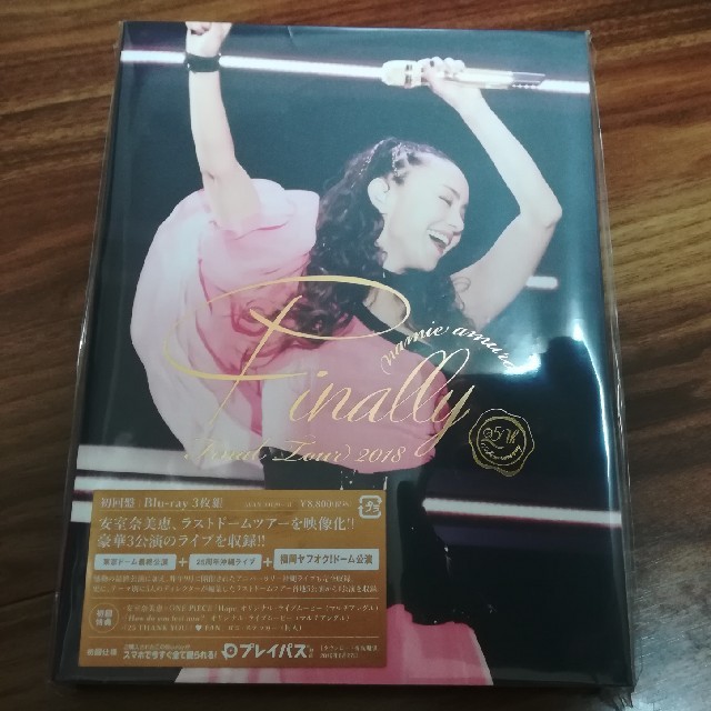 【新品未開封】安室奈美恵　Final　Tour　2018　～Finally～