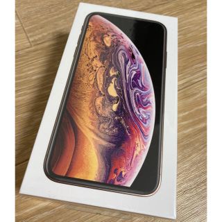 アイフォーン(iPhone)のiPhone XS 256GB ゴールド SIMフリー　SIMロック解除(スマートフォン本体)