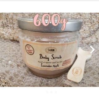 サボン(SABON)のSABON ボディスクラブ/ラベンダーアップル600g(ボディスクラブ)