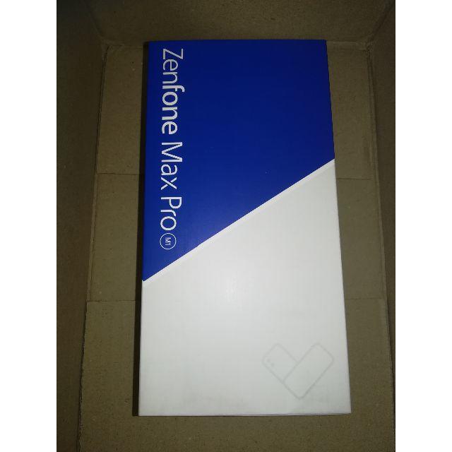 Zenfone Max Pro M1 [ZB602KL-BL32S3] 国内版
