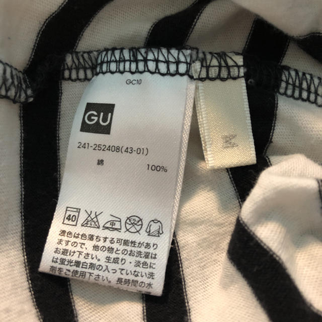 GU(ジーユー)のGU ボーダーロンT レディースのトップス(Tシャツ(長袖/七分))の商品写真