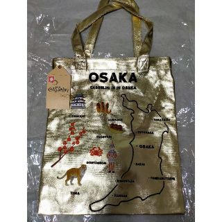 キャセリーニ トートバッグ(レディース)(ゴールド/金色系)の通販 21