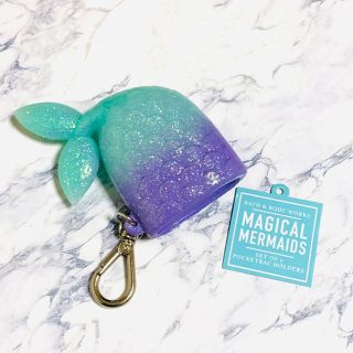 バスアンドボディーワークス(Bath & Body Works)のマーメイドテイル ブルー★Bath&Body Works★ハンドジェル用ホルダー(日用品/生活雑貨)