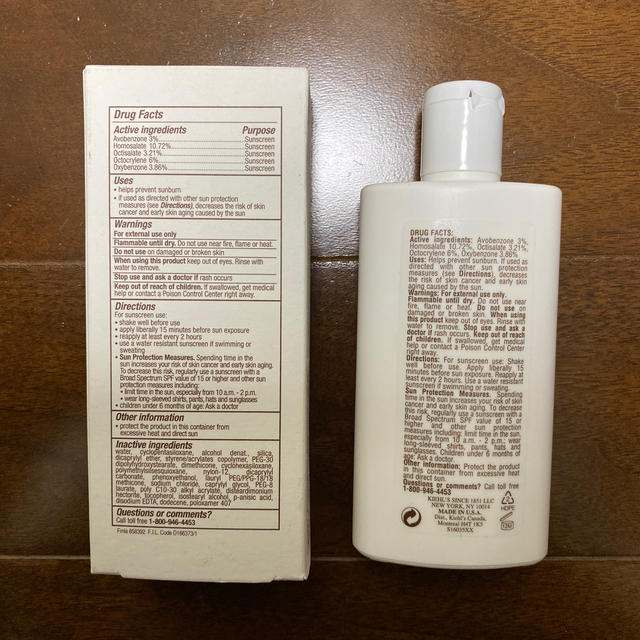 Kiehl's スーパー フルイド UV ディフェンス SPF50+ 50ml 1