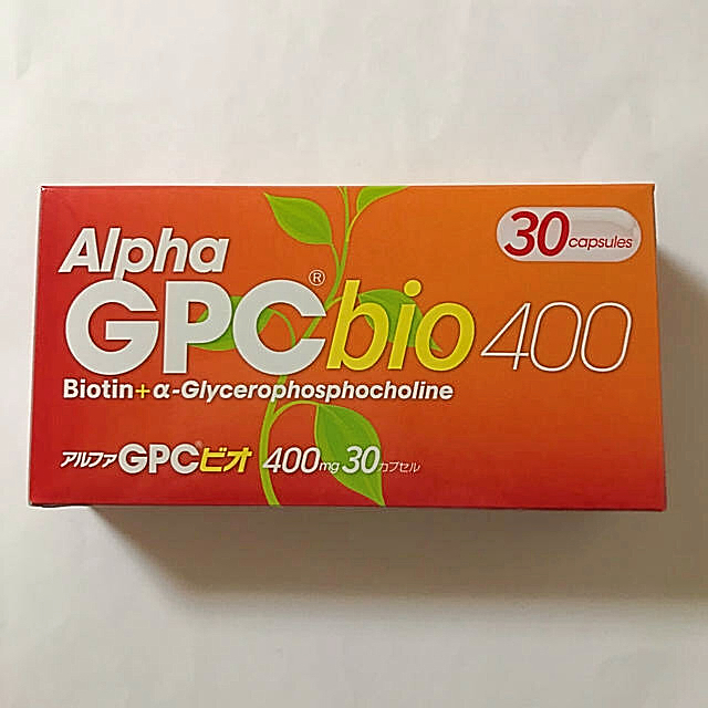 アルファGPCビオ400 30カプセル