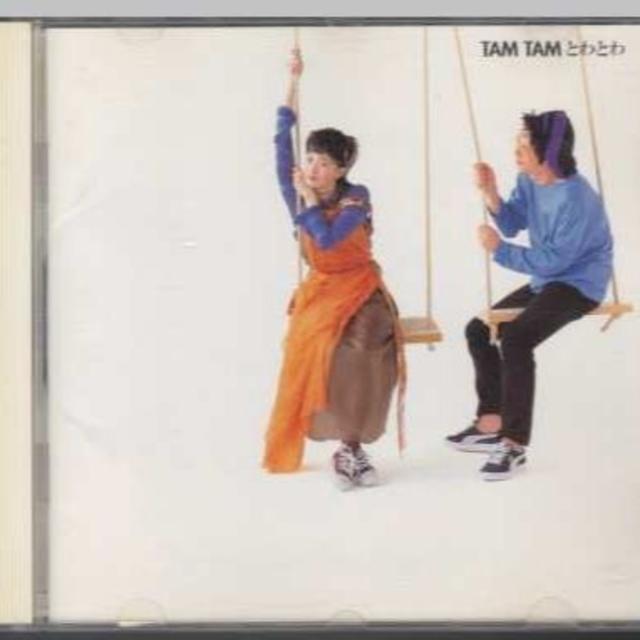 とわとわ　/　ＴＡＭ　ＴＡＭ エンタメ/ホビーのCD(ポップス/ロック(邦楽))の商品写真