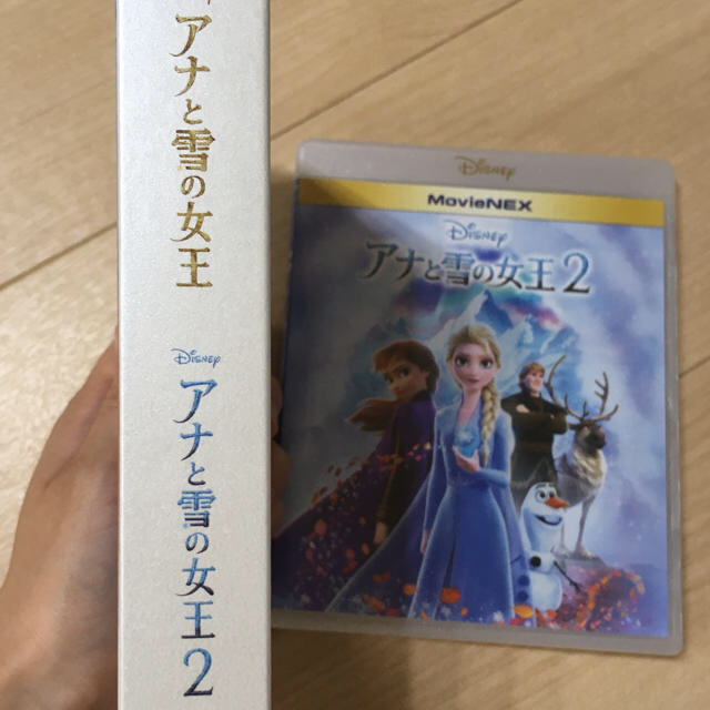 アナと雪の女王(アナトユキノジョオウ)のアナと雪の女王2 DVDとコンプリートケース エンタメ/ホビーのDVD/ブルーレイ(キッズ/ファミリー)の商品写真