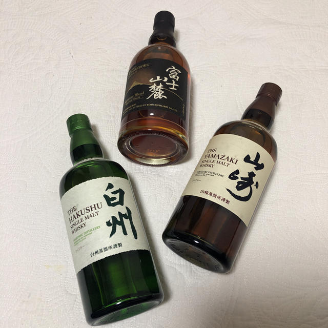 サントリー 山崎 白州 700ml と 麒麟 富士山麓 700ml