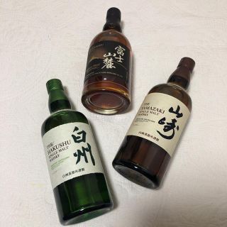 サントリー 山崎 白州 700ml と 麒麟 富士山麓 700ml(ウイスキー)