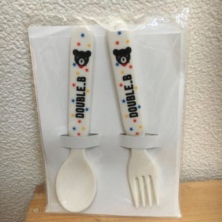 ミキハウス(mikihouse)の【新品】ダブルB★ベビー食器　スプーン&フォーク　ミキハウスMIKIHOUSE (スプーン/フォーク)