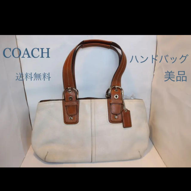 COACH コーチ ハンドバッグ