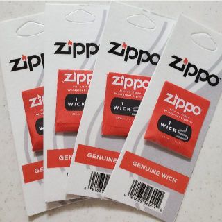 ジッポー(ZIPPO)のZippo ライター ウィック替え芯 ×４本セット(タバコグッズ)