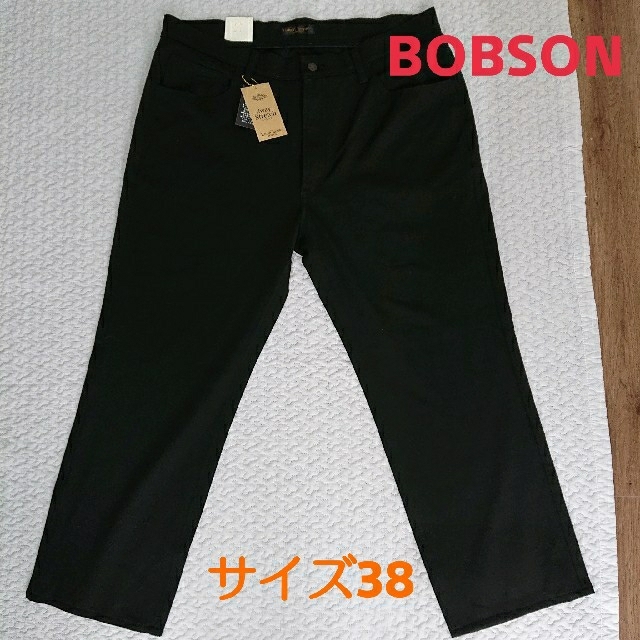 BOBSON(ボブソン)のBOBSON メンズパンツ メンズのパンツ(チノパン)の商品写真