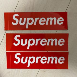 シュプリーム(Supreme)のSupreme Box Logo シュプリーム ステッカー　3枚(ステッカー)