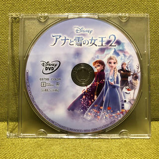 アナトユキノジョオウ(アナと雪の女王)のアナと雪の女王2 DVDのみ(アニメ)