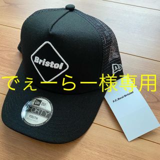 エフシーアールビー(F.C.R.B.)のFCRB bristol ニューエラ　キャップ　キッズ　youth(キャップ)