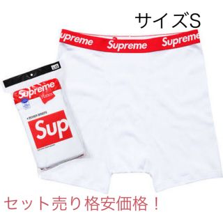 シュプリーム(Supreme)のsupreme ボクサーパンツ　白(ボクサーパンツ)