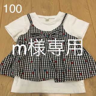 エフオーキッズ(F.O.KIDS)のレイヤード風Tシャツ&ストライプタンクトップ(Tシャツ/カットソー)