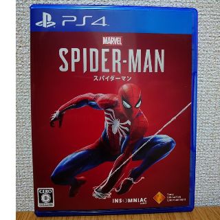 プレイステーション4(PlayStation4)のMarvel’s Spider-Man スパイダーマン PS4(家庭用ゲームソフト)