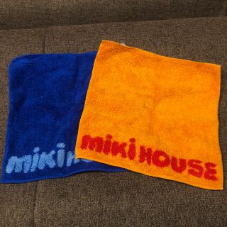 ミキハウス(mikihouse)のミキハウス　タオルハンカチ　2点セット　リバーシブル(その他)