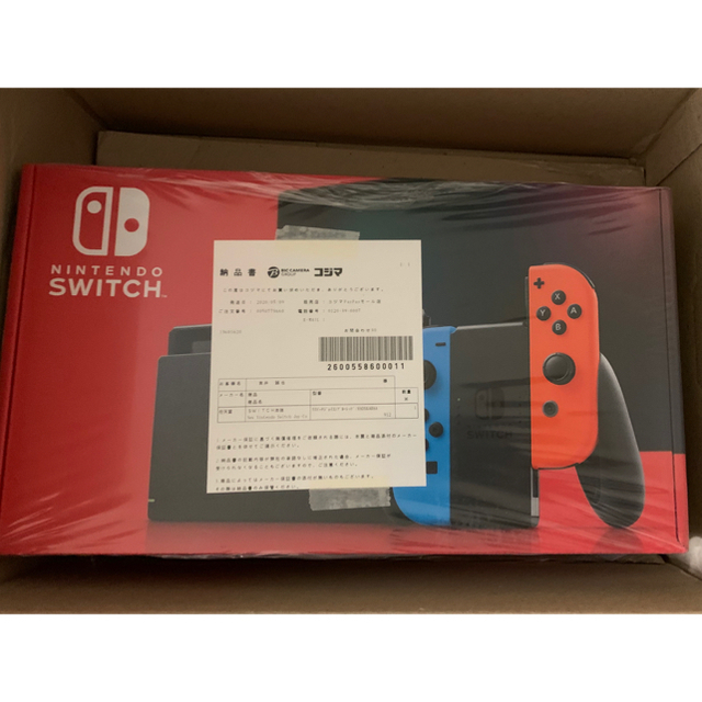 Nintendo Switch ネオンレッドネオンブルー　新品未使用品