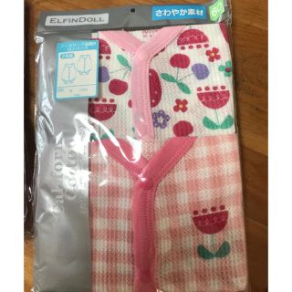 ニシマツヤ(西松屋)の【専用】ロンパース 肌着 ノースリーブ キャミ 女の子 セット 前開き(ロンパース)