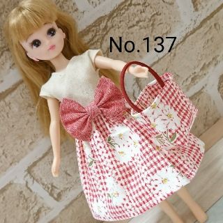 りかちゃん☆服カバンセット(人形)