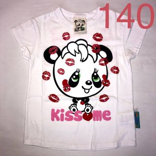 グラグラ(GrandGround)のKiss meTシャツ白140(Tシャツ/カットソー)