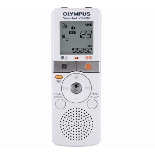 OLYMPUS(オリンパス)のオリンパス ボイスレコーダー Voice-Trek 2GB VN-7200 スマホ/家電/カメラのスマホ/家電/カメラ その他(その他)の商品写真