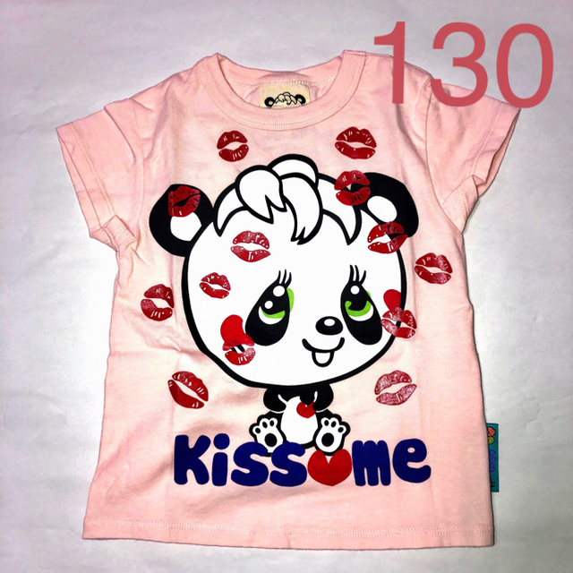 GrandGround(グラグラ)のKiss meTシャツピンク130 キッズ/ベビー/マタニティのキッズ服女の子用(90cm~)(Tシャツ/カットソー)の商品写真