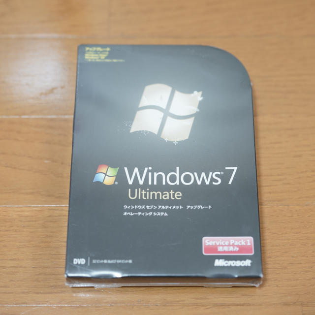 Windows7 ultimate版　未開封