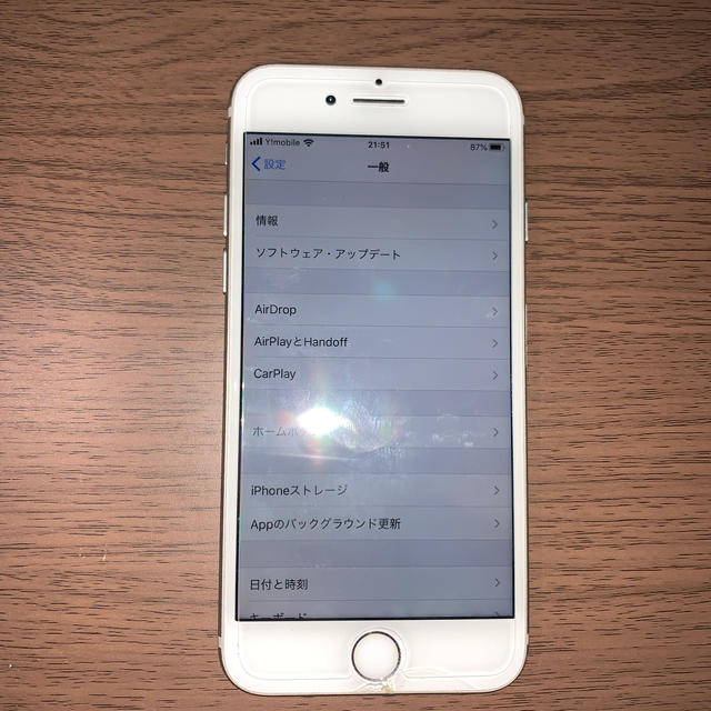 iPhone7 32GB au simフリー 訳ありスマートフォン/携帯電話