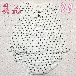 ☆ サイズ80 セットアップ 花柄  かぼちゃパンツ ☆(Ｔシャツ)