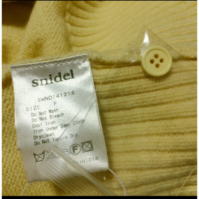 SNIDEL(スナイデル)の【値下げ】snidel ショート丈カーデ レディースのトップス(カーディガン)の商品写真