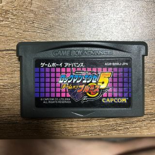 ロックマン(LOCMAN)のロックマンエグゼ5  チームオブブルース 箱なし(携帯用ゲームソフト)